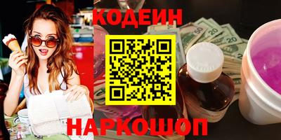 круглые Нягань