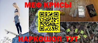 дживик Обнинск