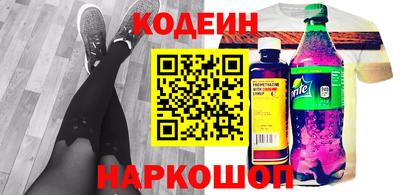 круглые Нягань