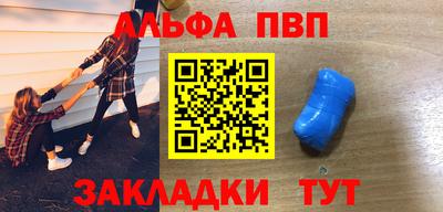 круглые Нягань