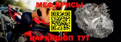 дживик Обнинск