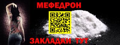 круглые Нягань