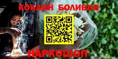 МДМА Обь