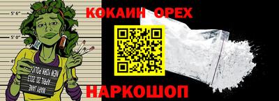 МДМА Обь