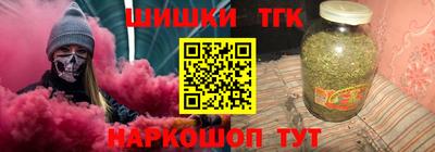 МДМА Обь