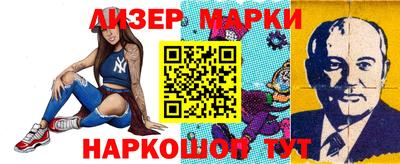 дживик Обнинск