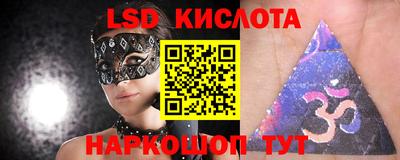 круглые Нягань