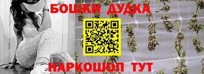 дживик Обнинск