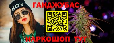 круглые Нягань