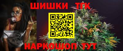 МДМА Обь