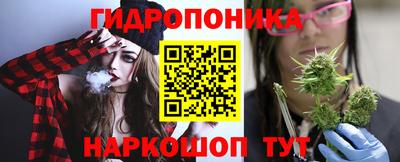 круглые Нягань