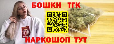 круглые Нягань