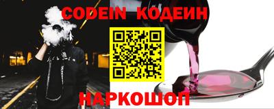 круглые Нягань