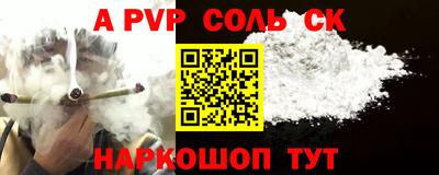 круглые Нягань