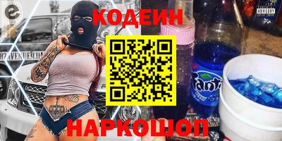 круглые Нягань
