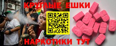 дживик Обнинск