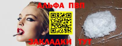 МДМА Обь