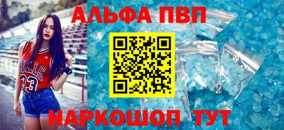 круглые Нягань