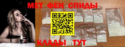 круглые Нягань
