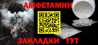 МДМА Обь