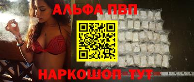 дживик Обнинск