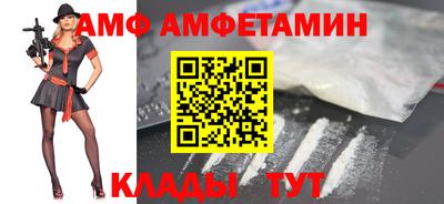 дживик Обнинск