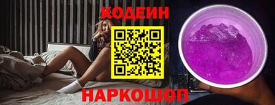 дживик Обнинск