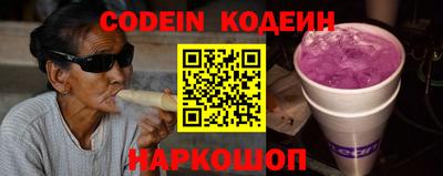 круглые Нягань