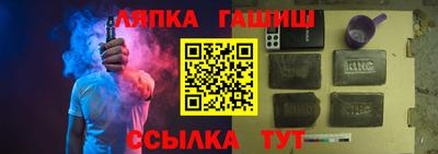 МДМА Обь