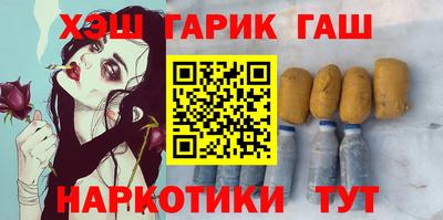 круглые Нягань