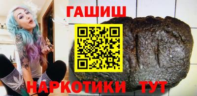 МДМА Обь