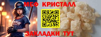 круглые Нягань