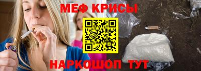 дживик Обнинск